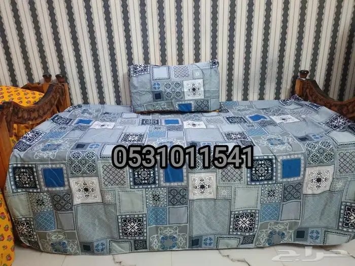 شراشف العيد ابو عشرين 15 ريال وبس 12