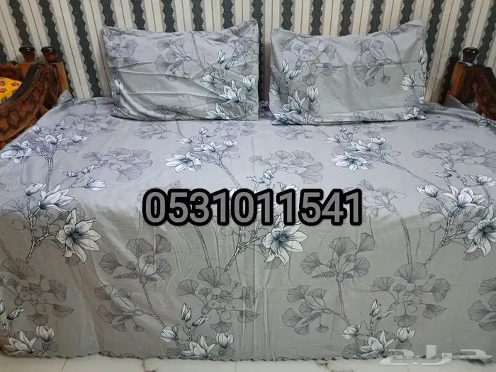 شراشف العيد ابو عشرين 15 ريال وبس 15