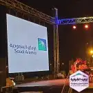 شاشات ليد للايجار 9