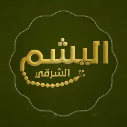 تصميم شعارات بطريقه مميزه 6