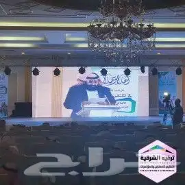 شاشات ليد للايجار 3