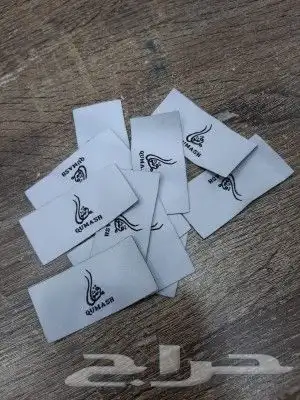مطابع للدعاية والاعلان 6