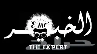 تصميم شعارات بطريقه مميزه 13