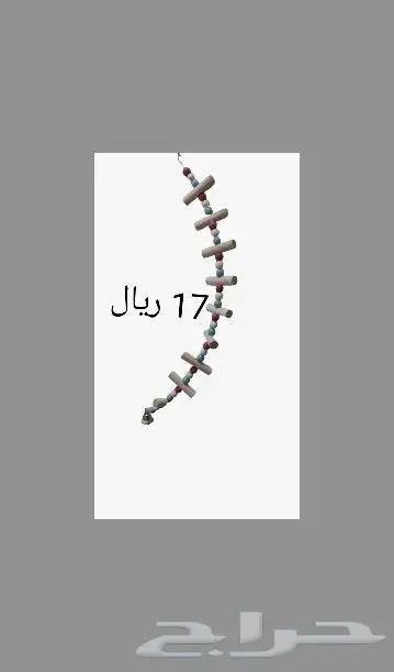فيرتي فيت اومني فيت موتا فيت فيتامينات اكل فطام للطيور 32