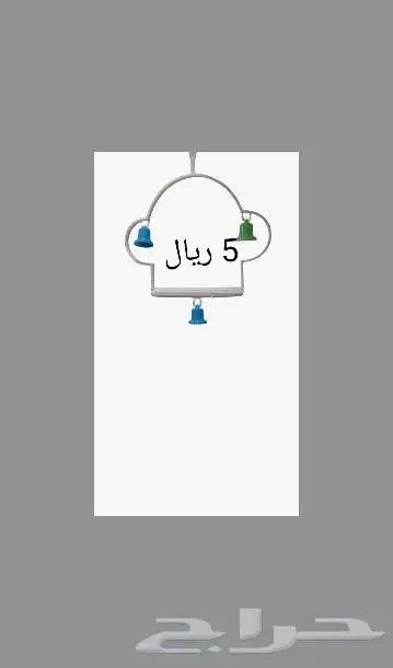 فيرتي فيت اومني فيت موتا فيت فيتامينات اكل فطام للطيور 29
