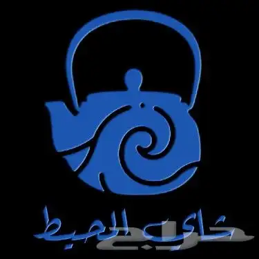 تصميم شعارات بطريقه مميزه 3