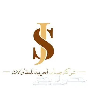 تصميم شعارات بطريقه مميزه 1