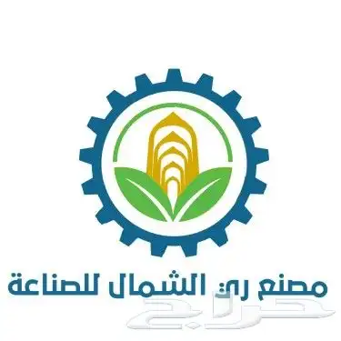 تصميم شعارات بطريقه مميزه 5