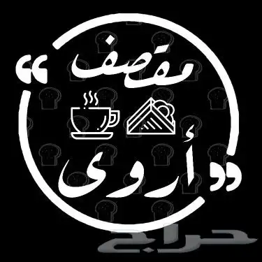 تصميم شعارات بطريقه مميزه 14