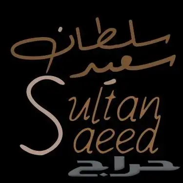 تصميم شعارات بطريقه مميزه 15