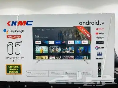 شاشات KMC سمارت 4K 4