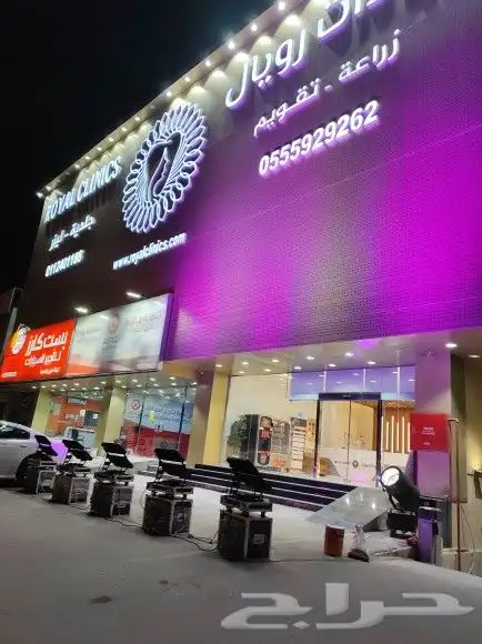 بوابة تراس سيتي كلر بيمات بالونات افتتاح 1