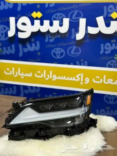 شمعات لكزس LX600 موديل 2023 5