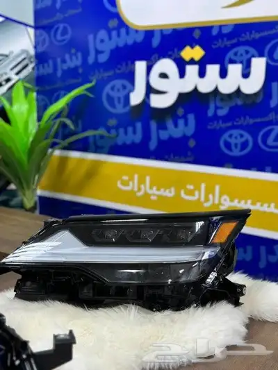 شمعات لكزس LX600 موديل 2023 4