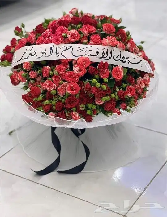 باقات ورد طبيعي 0