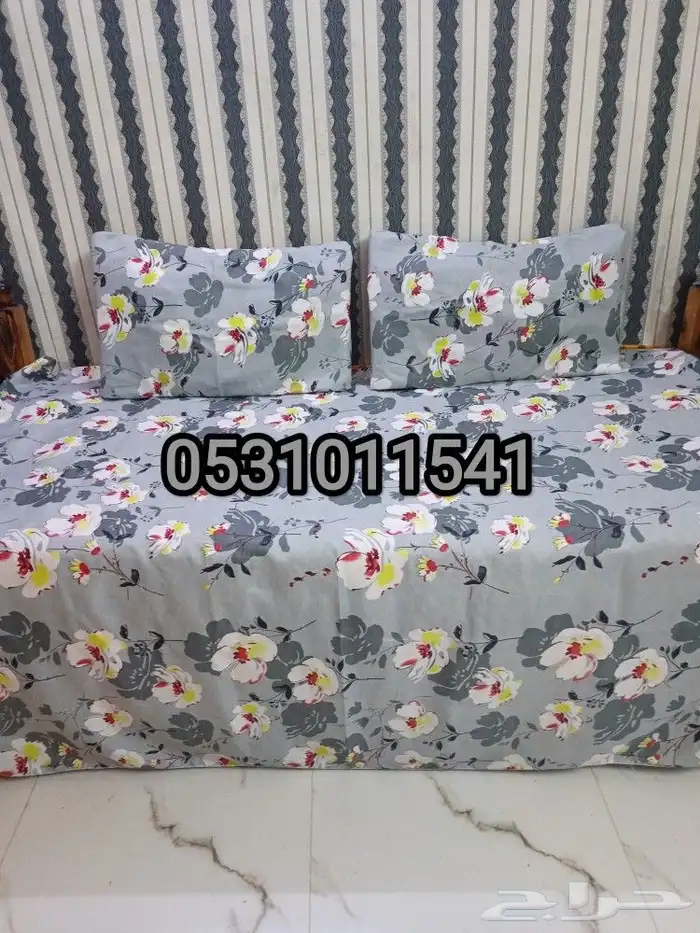 شراشف العيد ابو عشرين 15 ريال وبس 11