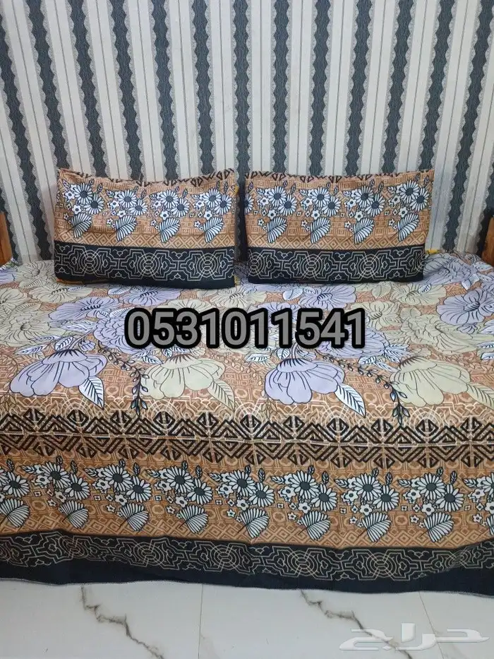 شراشف العيد ابو عشرين 15 ريال وبس 1