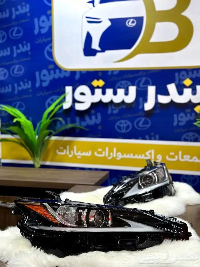 شمعات لكزس ES2019 عدسه 2