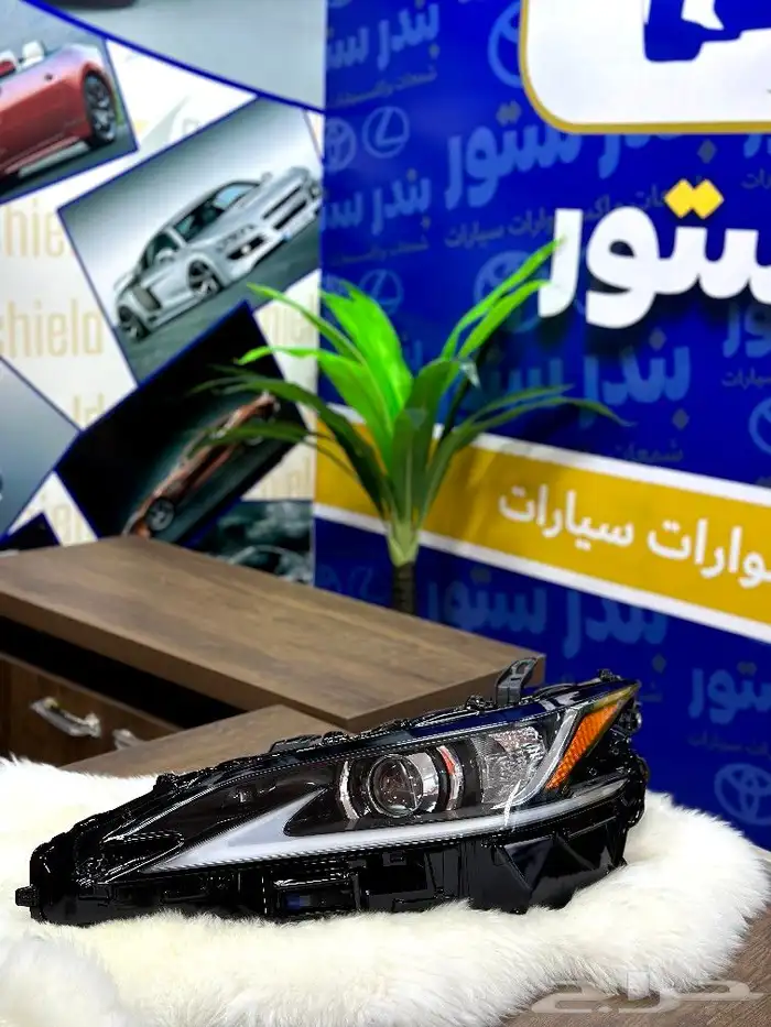 شمعات لكزس ES2019 عدسه 0