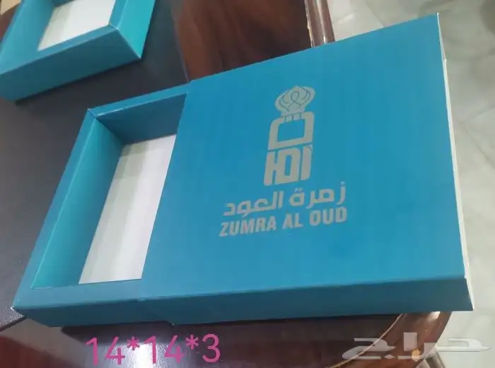 طباعة بوكسات عود وبخور 7