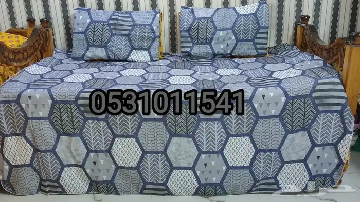 شراشف العيد ابو عشرين 15 ريال وبس 13
