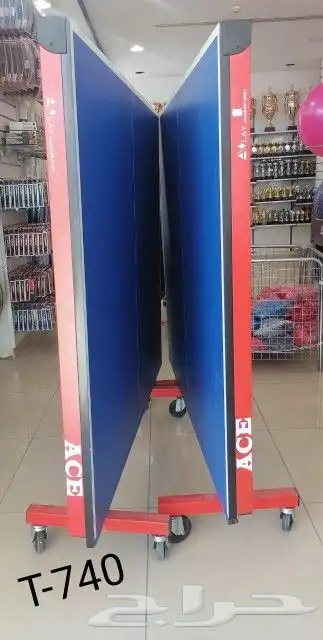فرفيرة تنس هوكي بلياردو 10