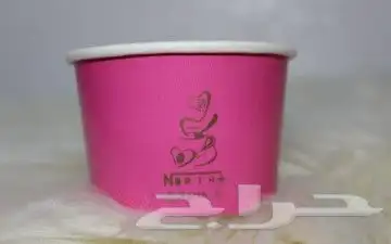 دعاية وإعلان 4