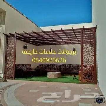 خيام ومظلا وبرجولات وسواتر الاحساء 3