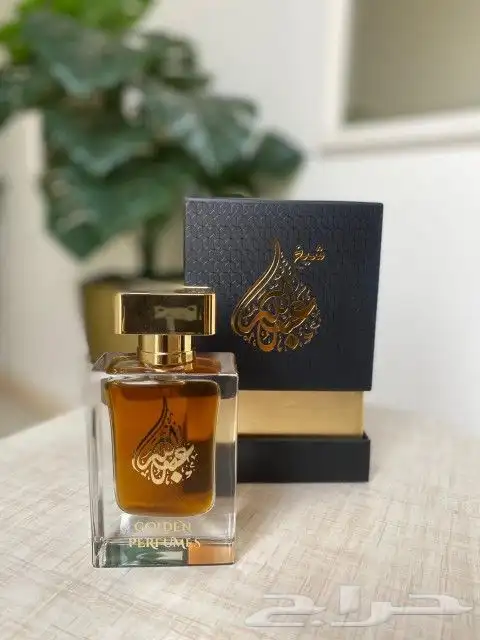 عطور رجالي 2