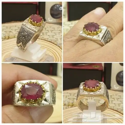 خاتمين ياقوت أفريقي طبيعي وزفير سيلاني 4