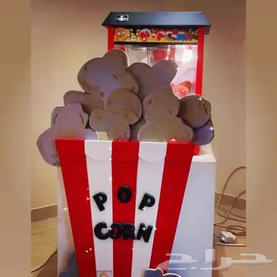 تفصيل كوانتر فشاره و كونتر ايس كريم كلاسيكيه 0