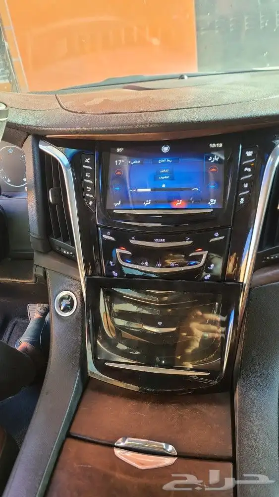 اصلاح شاشة كادلك اسكاليد 2015 اللمس متوقف تغيير لمس جديد 0