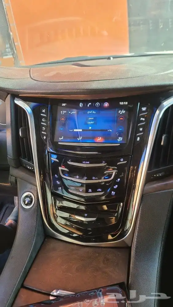 اصلاح شاشة كادلك اسكاليد 2015 اللمس متوقف تغيير لمس جديد 2