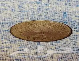 عملات قديمه ونادره وطقوم سعوديه (1400) 1408) 1397)طقوم 4