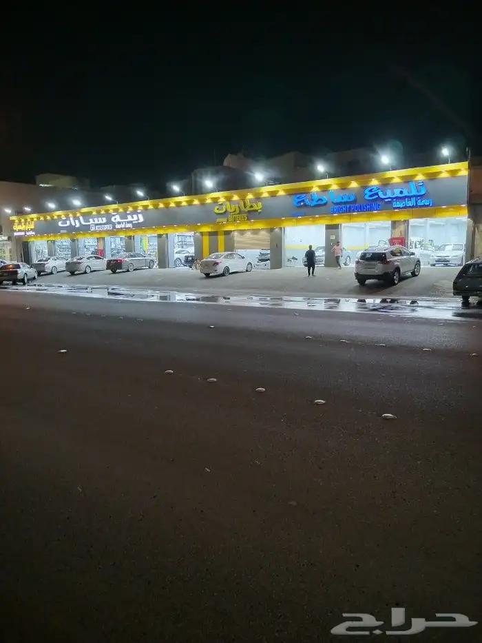 شبك فتك شمعات باترول غطاء اسبير اسطبات مكحل دعسات صدامات 202 1