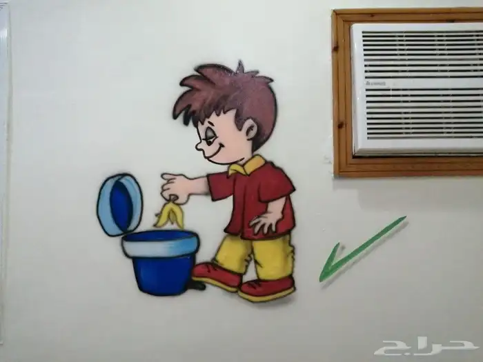 رسام وخطاط ورسم هندسي 28