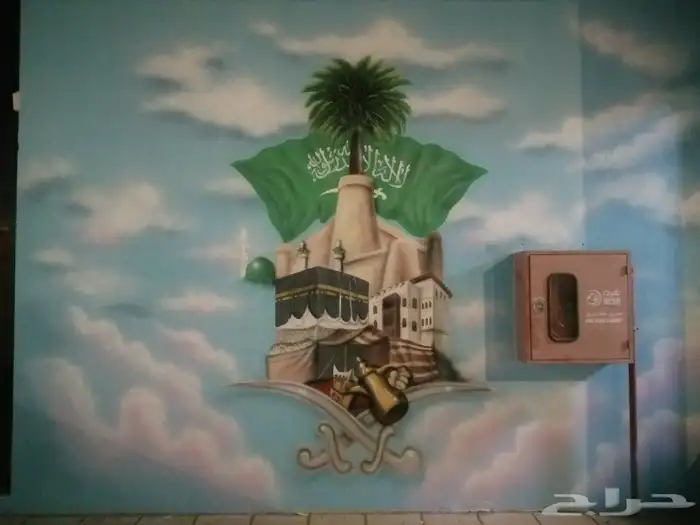 رسام وخطاط ورسم هندسي 4