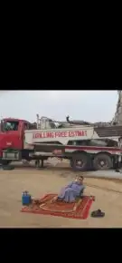 حفار أبار حديث 2022 لحفر الابار الارتوازي دريل فرار اكبر م 1