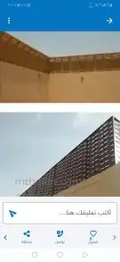 حداد ورشة حداده لجميع اعمال الحداده 2