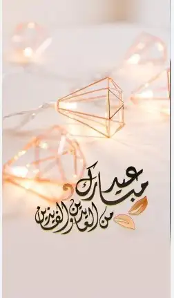 استوديو شجن تسجيل شيلات زواج ترحيب مدح زفات 0