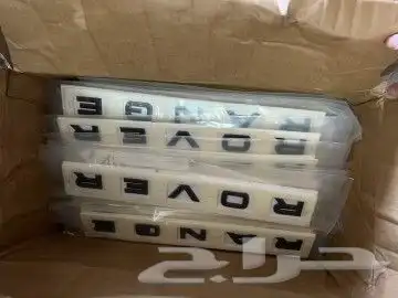 Side Step Range Rover Defender 2022 18