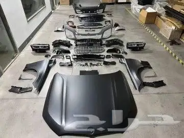 Side Step Range Rover Defender 2022 12