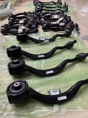 Side Step Range Rover Defender 2022 0