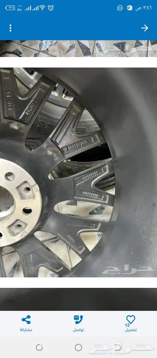 جنوط BMW الفه الخامسه الفول كامل موديل 2018 5