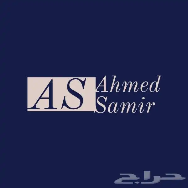 الدمام معلم لغة إنجليزية خبره 10 سنوات. للتواصل 0