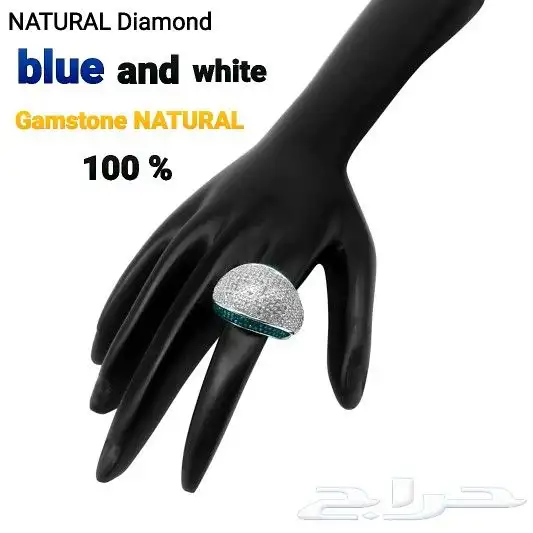 ring Diamond blue and white NATURAL 0
