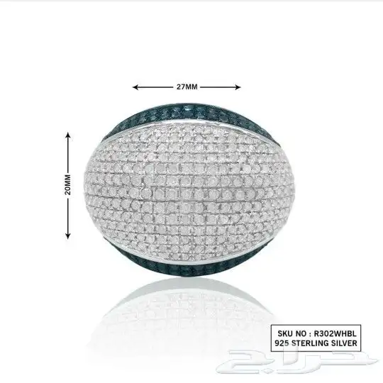 ring Diamond blue and white NATURAL 2