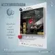 نشر حملة اعلان سناب مصمم جرافيك جدة 2