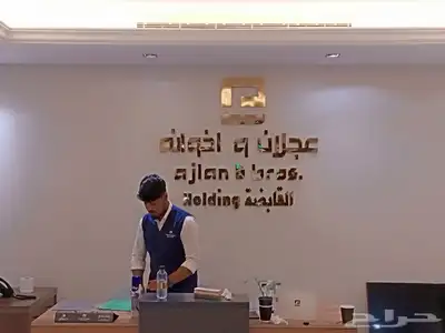 خطاط جميع انواع الوحات 6
