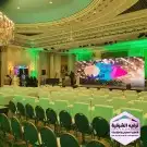ترفيه الشرقية 14